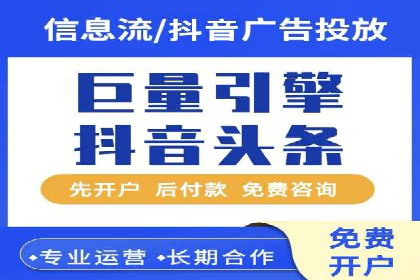 成功SEM主管的营销策略案例分享